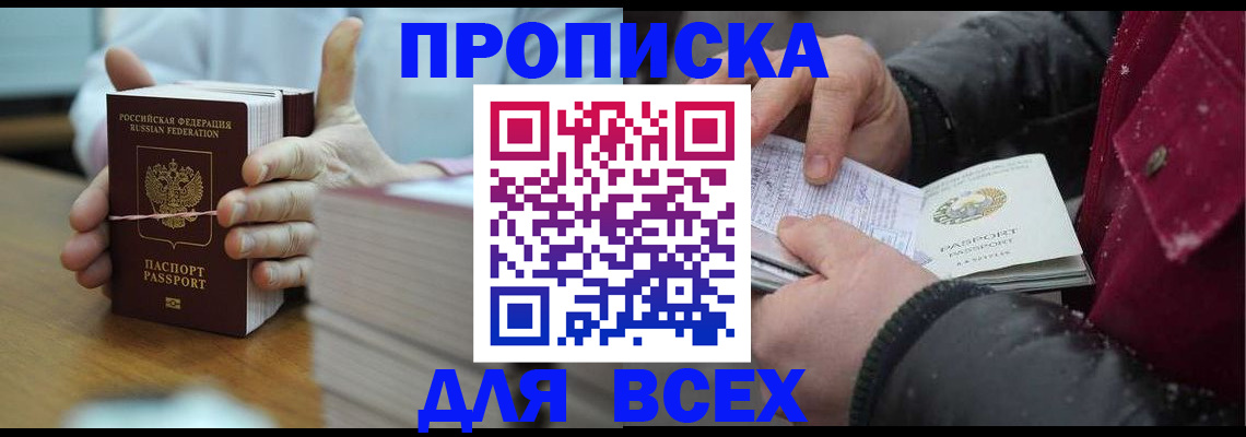 форма 3 в Нефтекамске